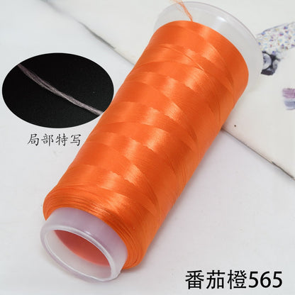 For Chanhua - Red Series Velvet Threads