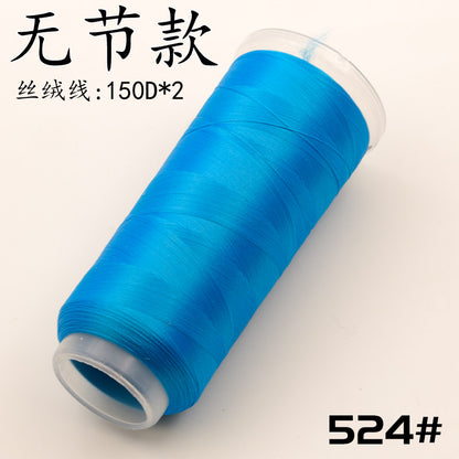 For Chanhua - Blue Series Velvet Threads