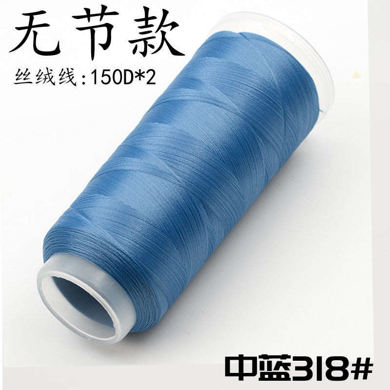 For Chanhua - Blue Series Velvet Threads