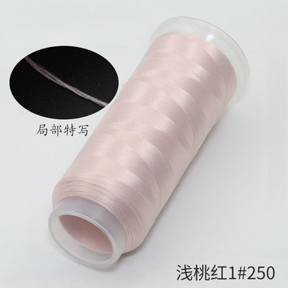 For Chanhua - Red Series Velvet Threads