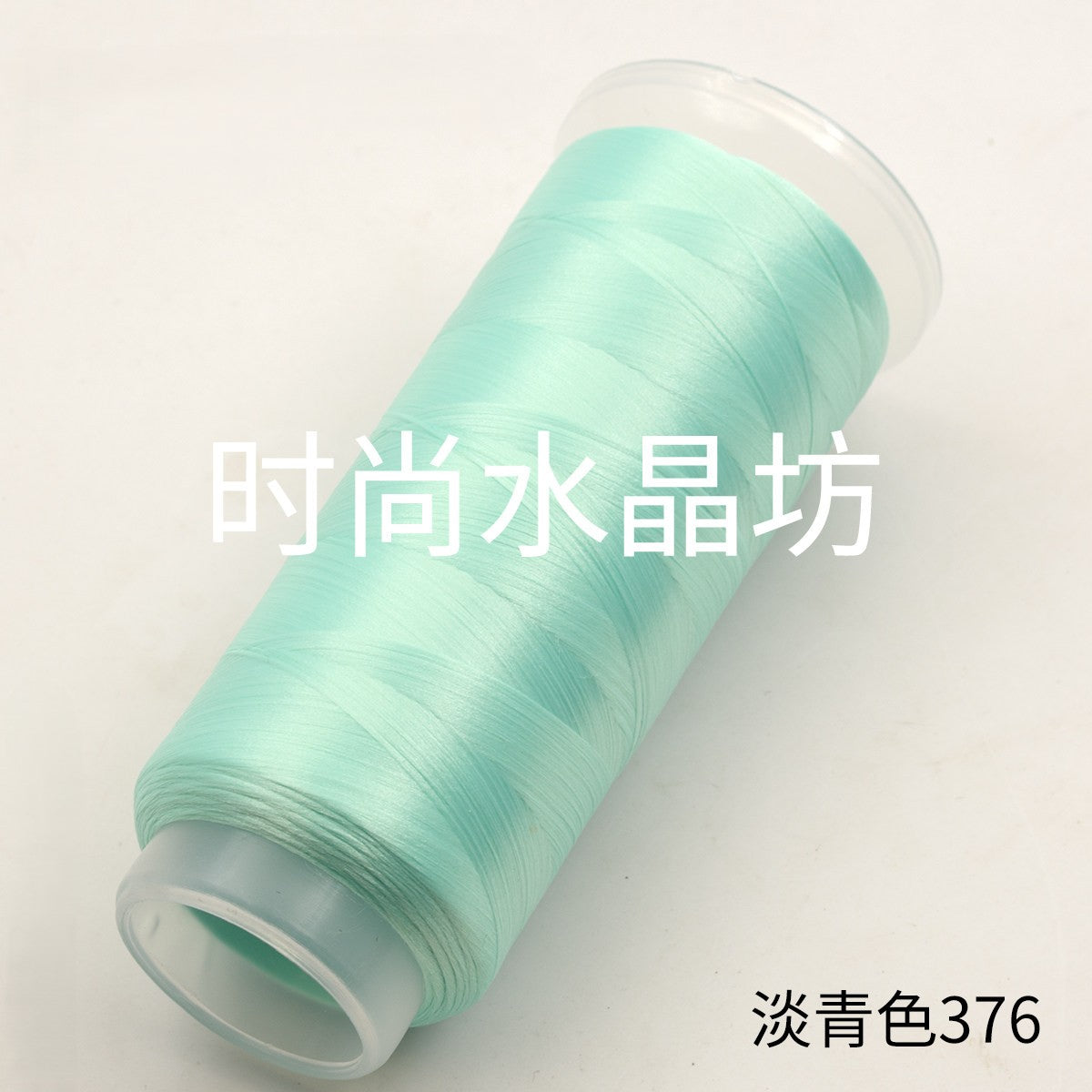 For Chanhua - Green Series Velvet Threads