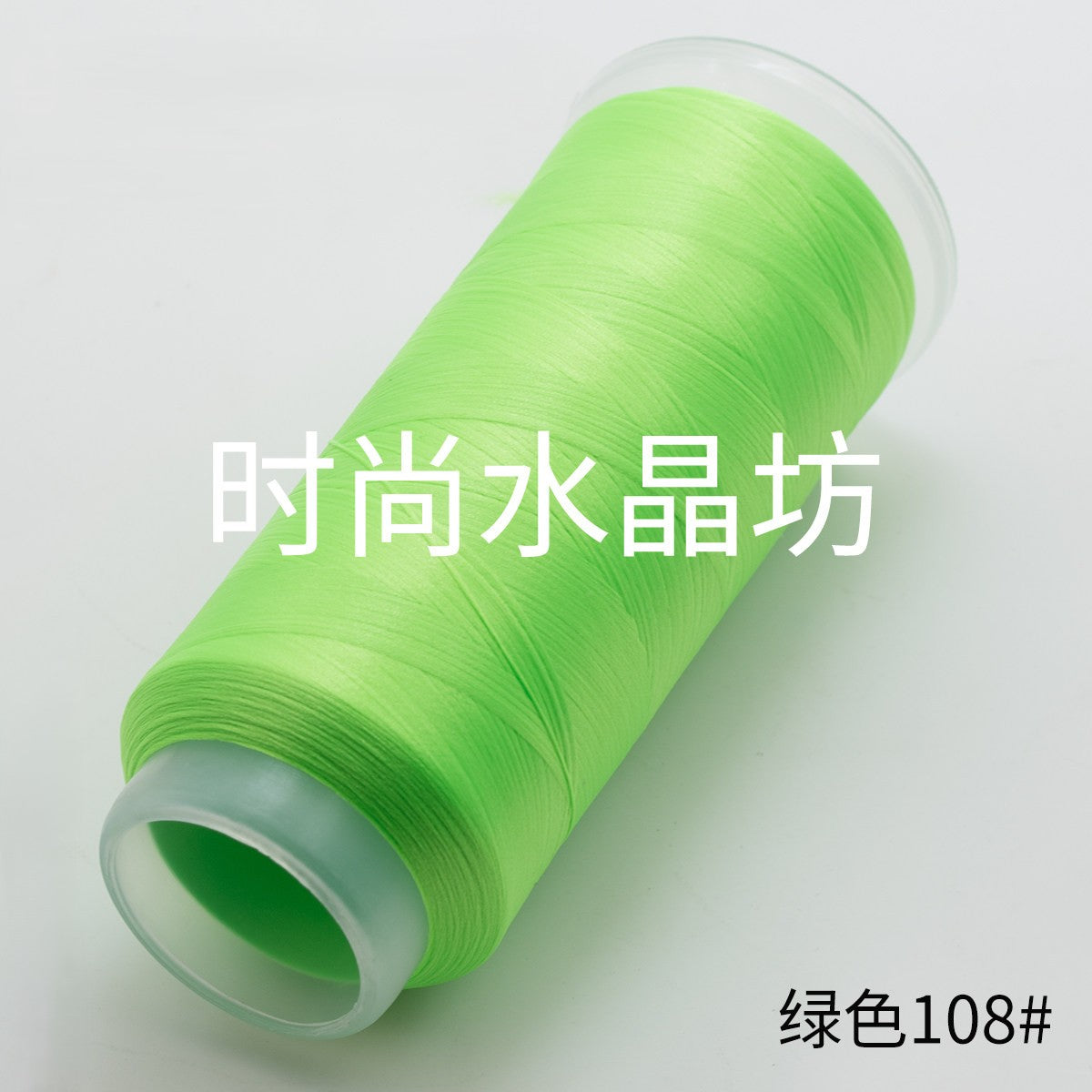 For Chanhua - Green Series Velvet Threads
