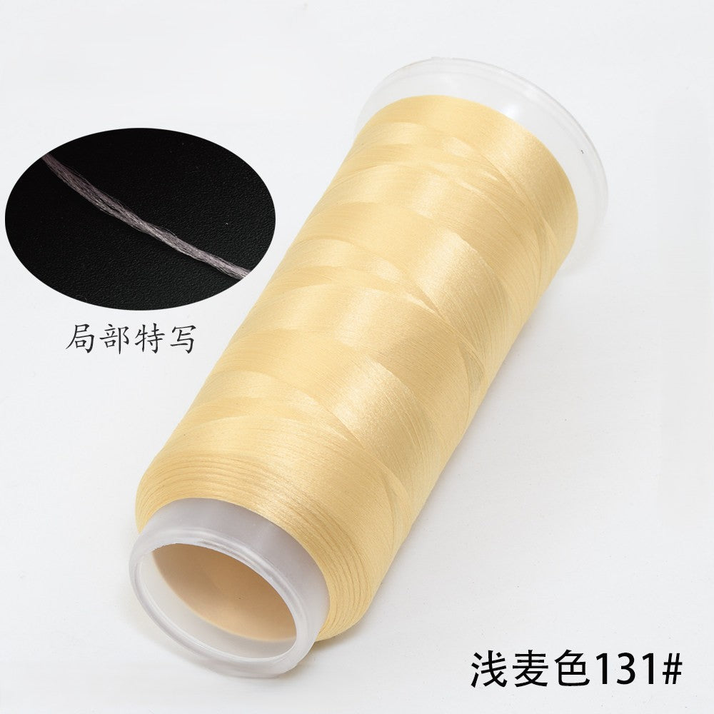 For Chanhua - Brown Series Velvet Threads