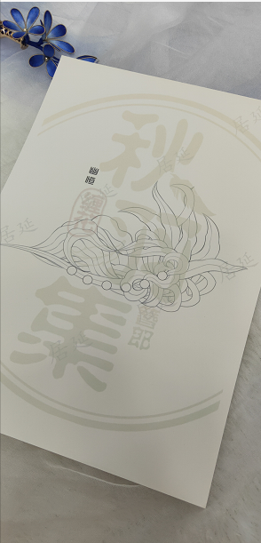 Small Lantern - JY DIY Chanhua Paper Template for Traditional Hair Accessories