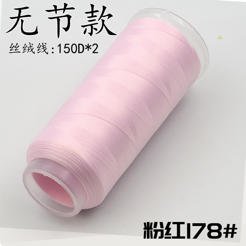 For Chanhua - Red Series Velvet Threads