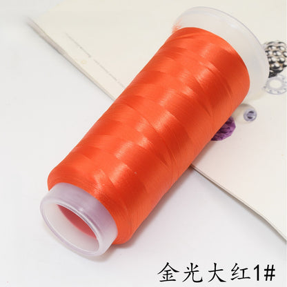 For Chanhua - Red Series Velvet Threads