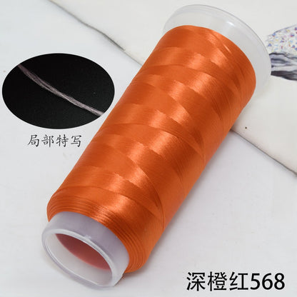 For Chanhua - Red Series Velvet Threads