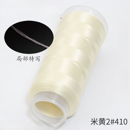 For Chanhua - Yellow Series Velvet Threads