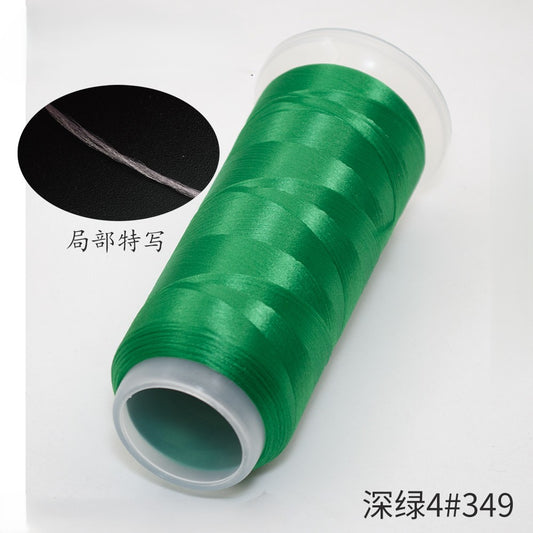 For Chanhua - Green Series Velvet Threads