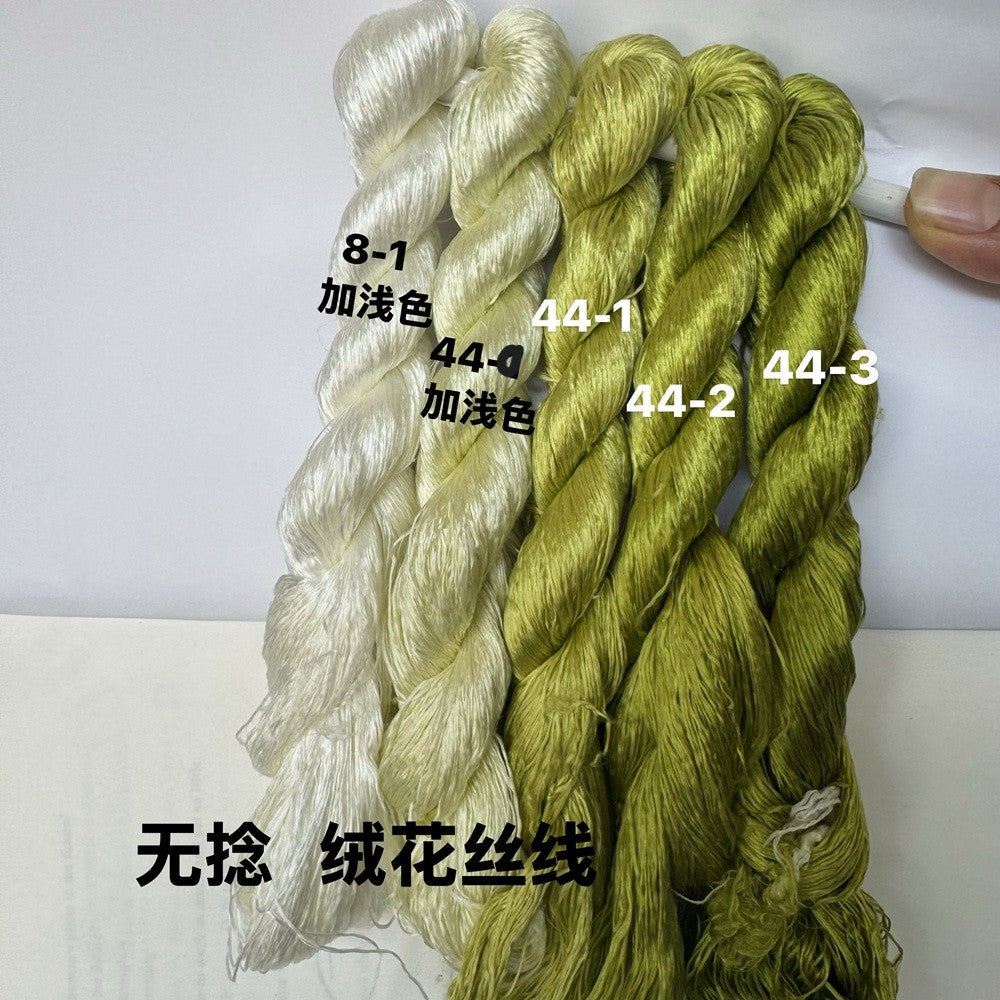 400m Suzhou Embroidery Monofilament Untwisted Mulberry Silk Thread(set44)