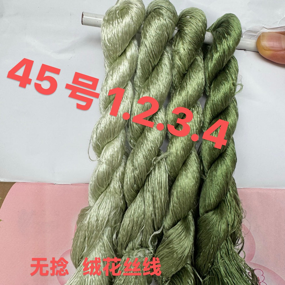 400m Suzhou Embroidery Monofilament Untwisted Mulberry Silk Thread(set45)