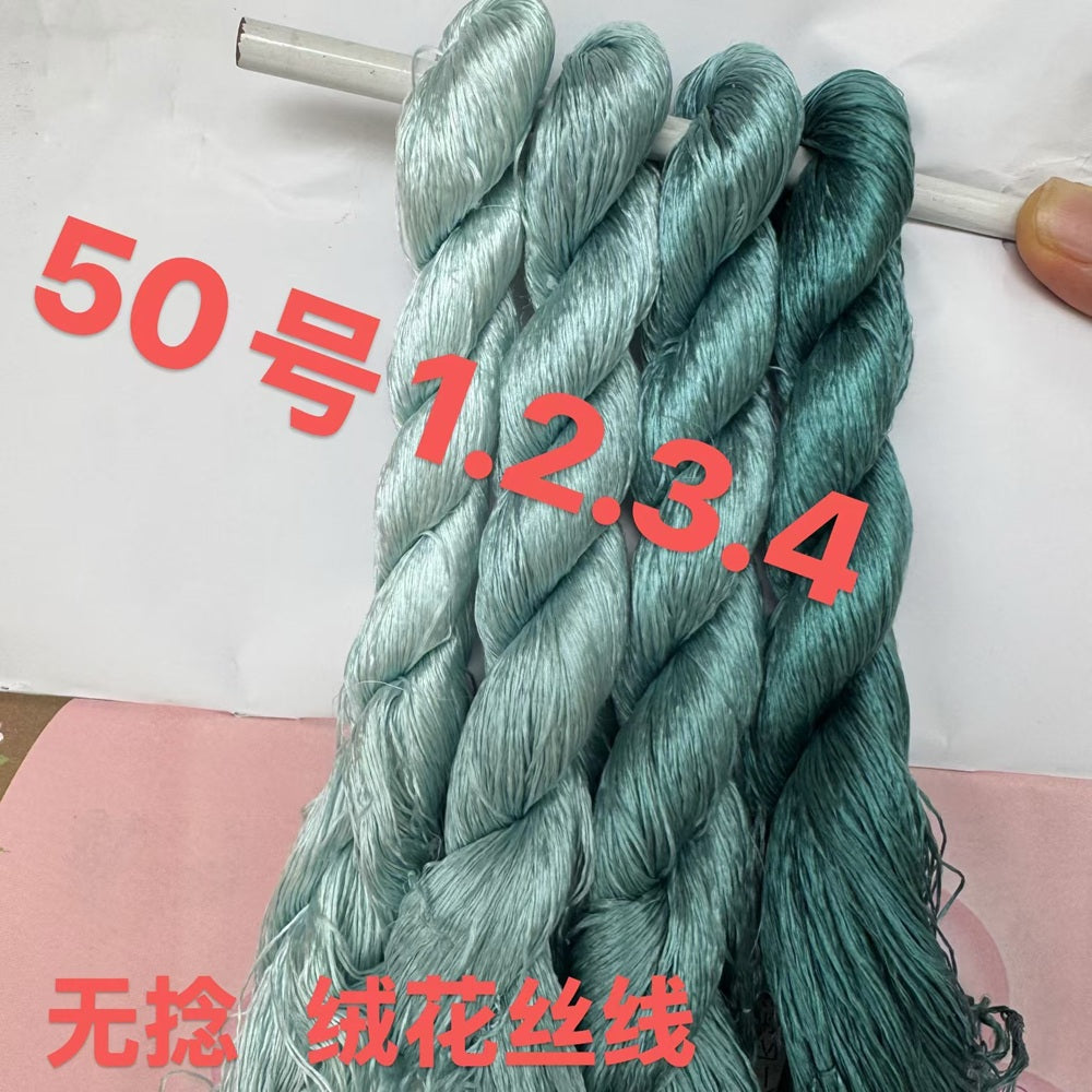 400m Suzhou Embroidery Monofilament Untwisted Mulberry Silk Thread(set50)