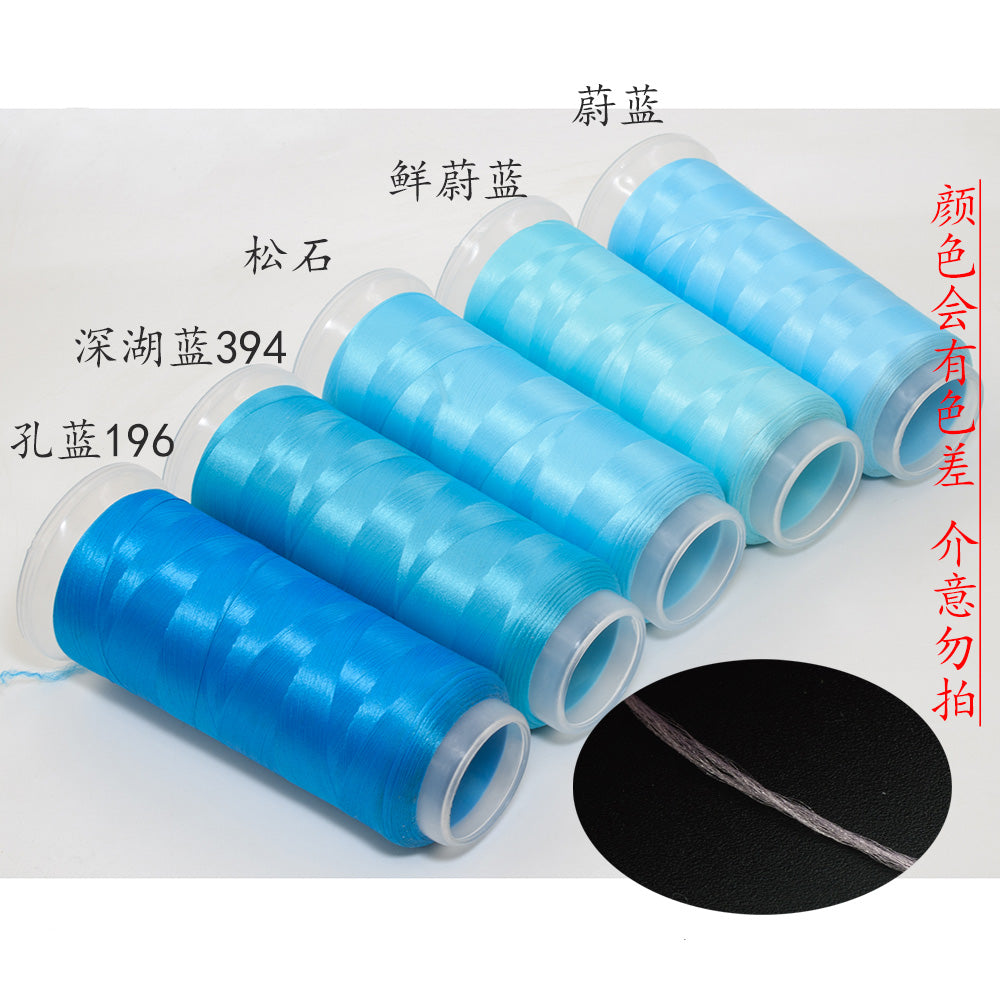 Chanhua Velvet Thread | Low-Slip Crafting Thread for DIY Flowers - Group 07 仿翠兰