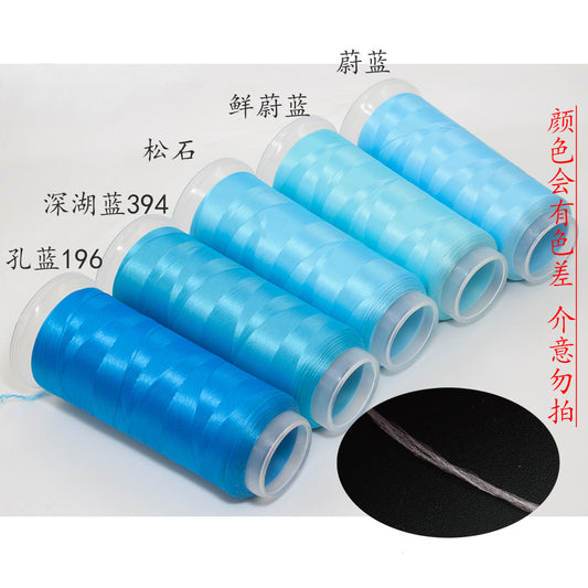 Chanhua Velvet Thread | Low-Slip Crafting Thread for DIY Flowers - Group 07 仿翠兰