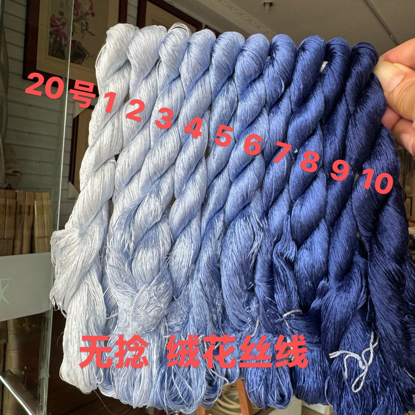 400m Suzhou Embroidery Monofilament Untwisted Mulberry Silk Thread(set20)