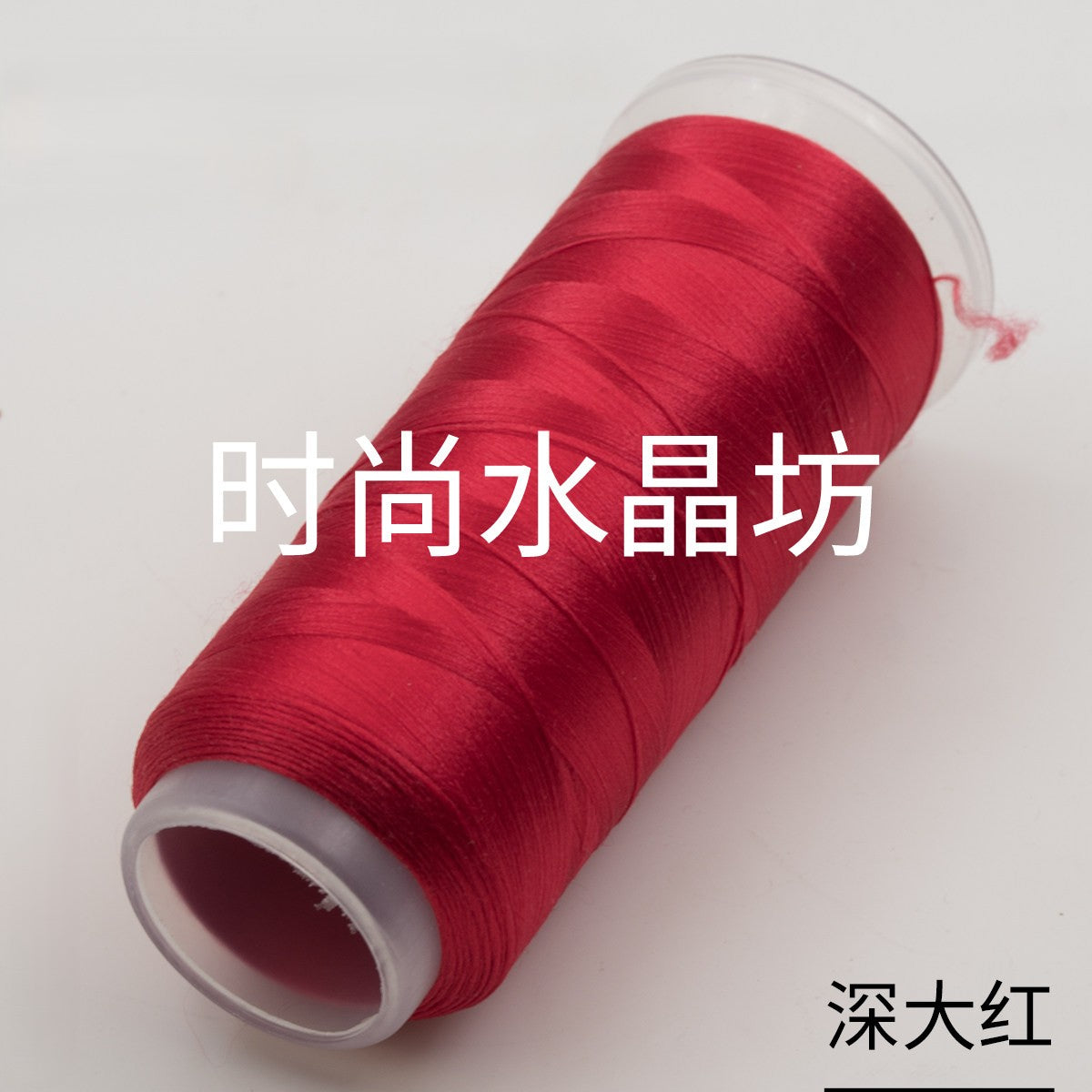 For Chanhua - Red Series Velvet Threads