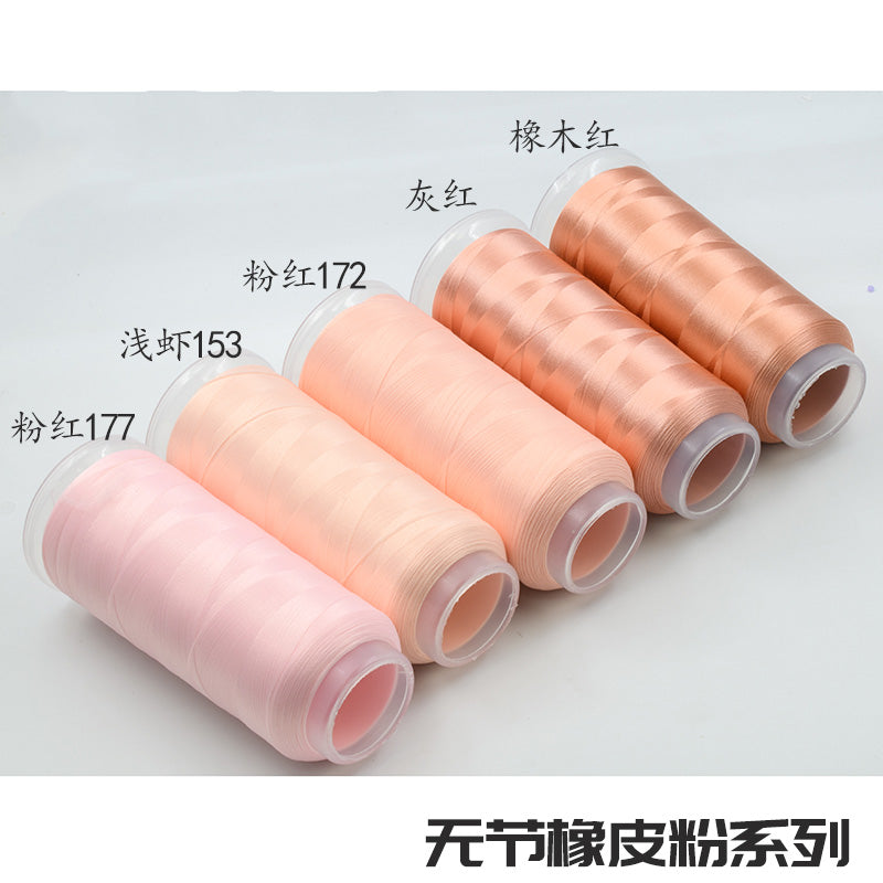 Chanhua Velvet Thread | Low-Slip Crafting Thread for DIY Flowers - Group 27