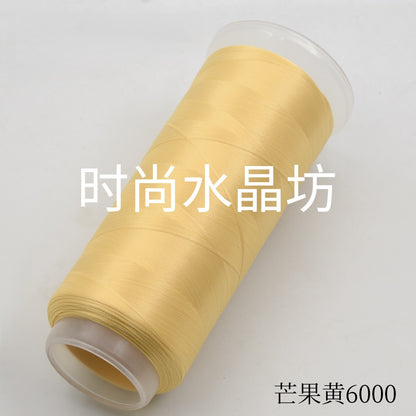 For Chanhua - Yellow Series Velvet Threads