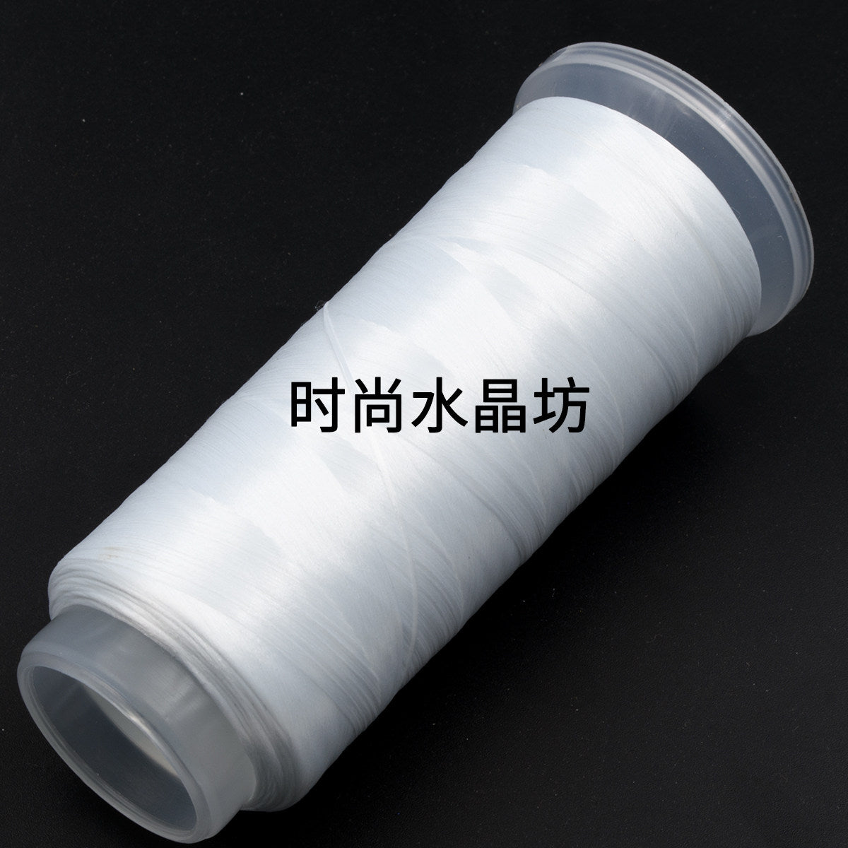 For Chanhua - Velvet Threads White, Grey and etc. Series