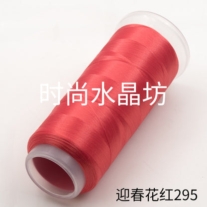 For Chanhua - Red Series Velvet Threads