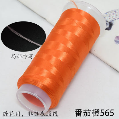 For Chanhua - Yellow Series Velvet Threads