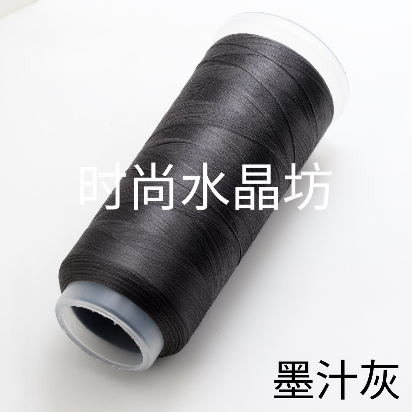 For Chanhua - Velvet Threads White, Grey and etc. Series