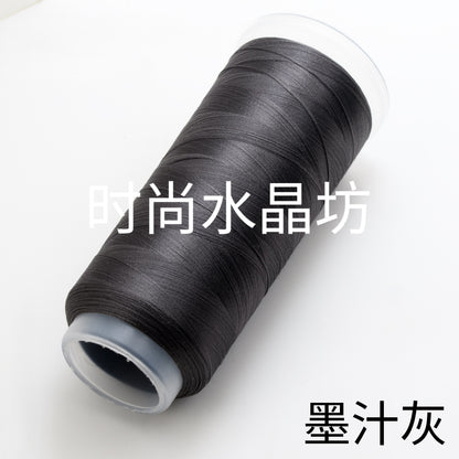 For Chanhua - Velvet Threads White, Grey and etc. Series