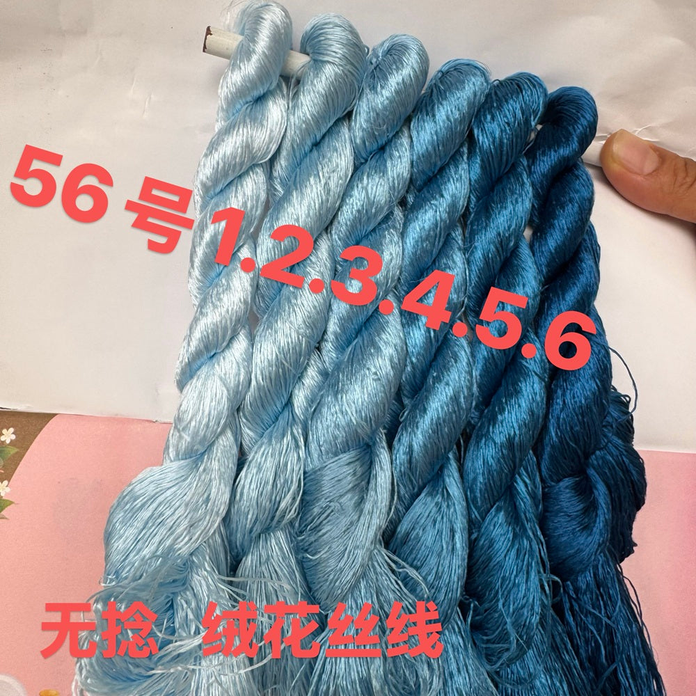 400m Suzhou Embroidery Monofilament Untwisted Mulberry Silk Thread(set56)