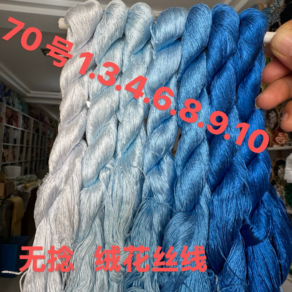 400m Suzhou Embroidery Monofilament Untwisted Mulberry Silk Thread(set70)