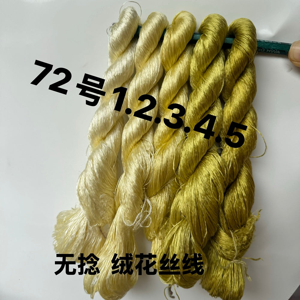 400m Suzhou Embroidery Monofilament Untwisted Mulberry Silk Thread(set72)
