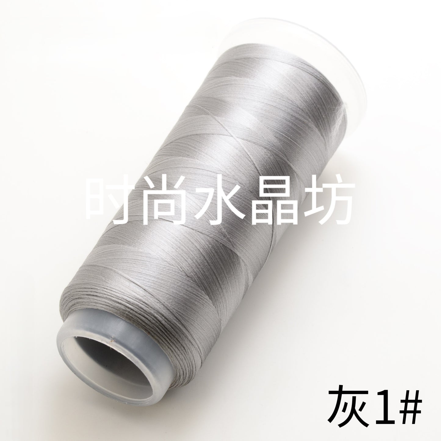 For Chanhua - Velvet Threads White, Grey and etc. Series