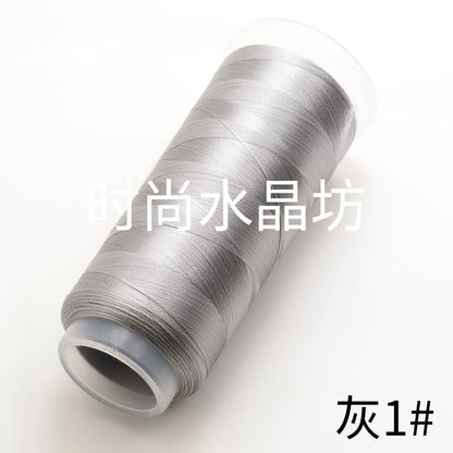 For Chanhua - Velvet Threads White, Grey and etc. Series