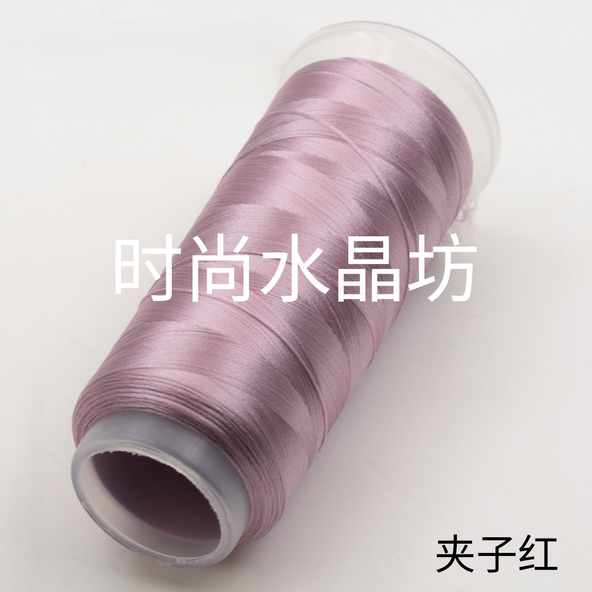 For Chanhua - Red Series Velvet Threads