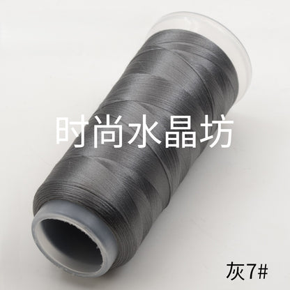 For Chanhua - Velvet Threads White, Grey and etc. Series