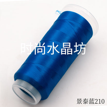 For Chanhua - Blue Series Velvet Threads