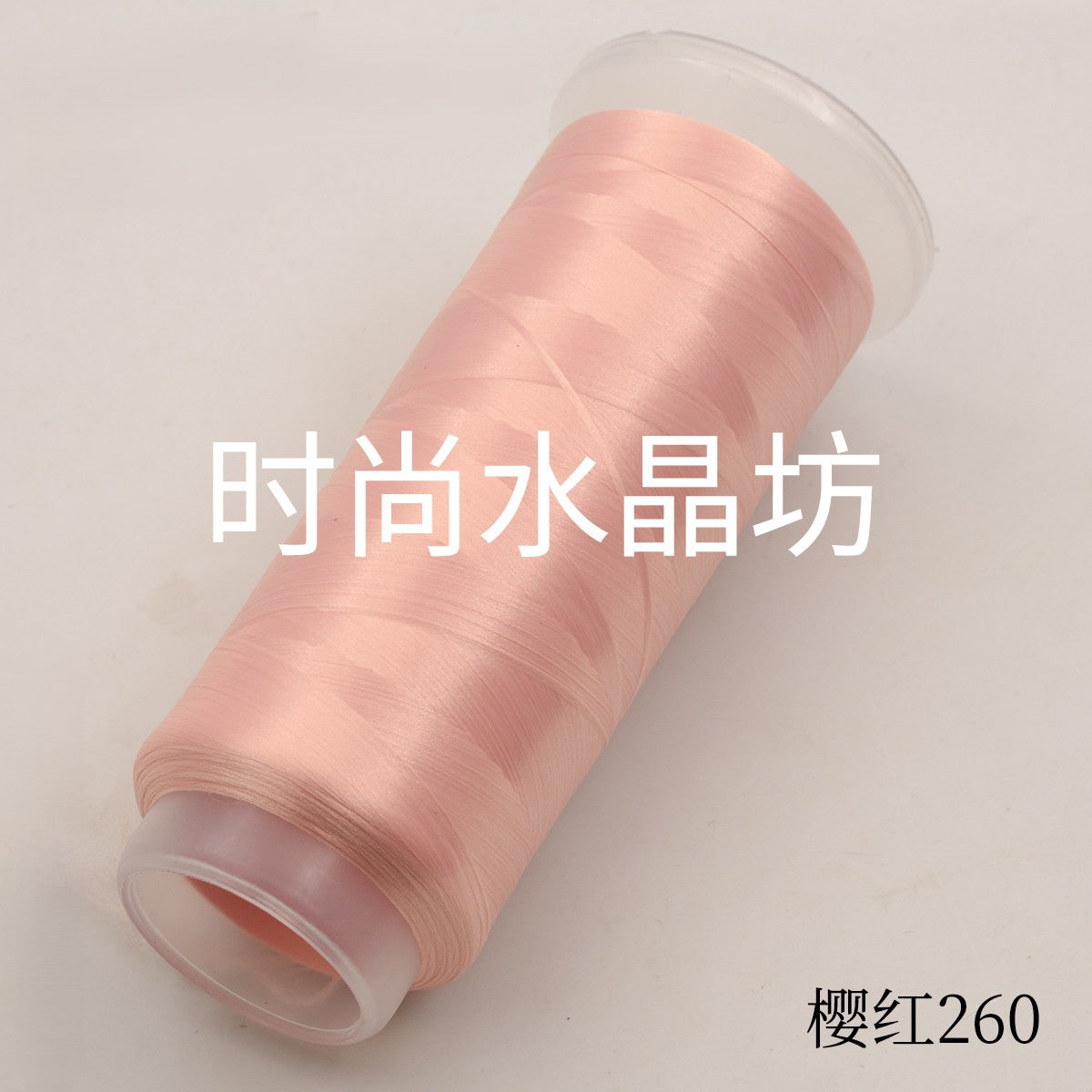 For Chanhua - Red Series Velvet Threads