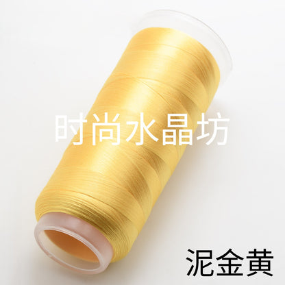 For Chanhua - Yellow Series Velvet Threads