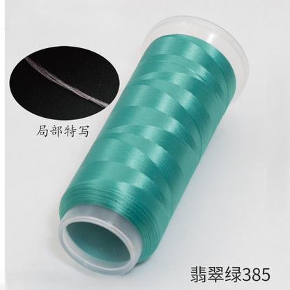 For Chanhua - Green Series Velvet Threads