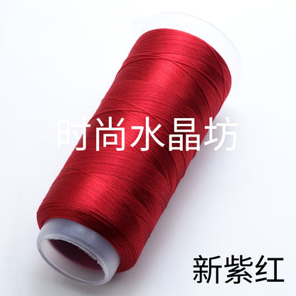 For Chanhua - Red Series Velvet Threads