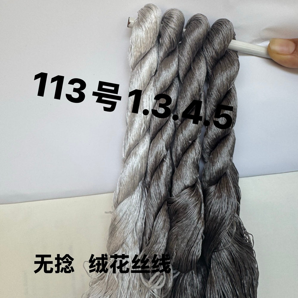 400m Suzhou Embroidery Monofilament Untwisted Mulberry Silk Thread(set113)