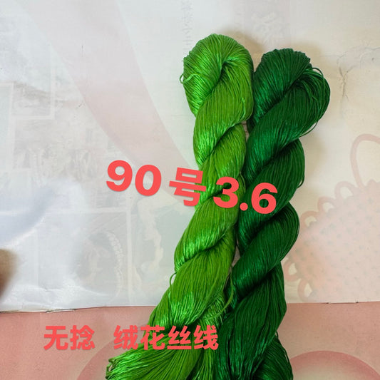 400m Suzhou Embroidery Monofilament Untwisted Mulberry Silk Thread(set90)