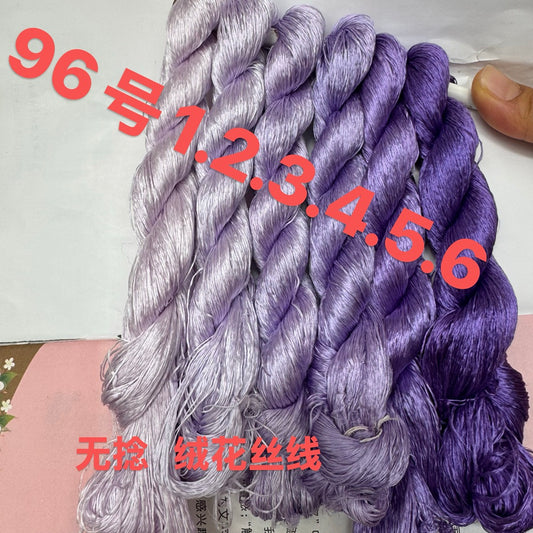 400m Suzhou Embroidery Monofilament Untwisted Mulberry Silk Thread(set96)