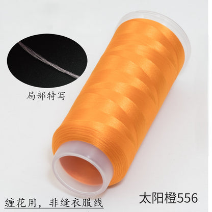 For Chanhua - Yellow Series Velvet Threads