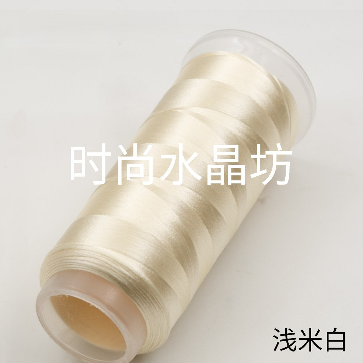 For Chanhua - Velvet Threads White, Grey and etc. Series