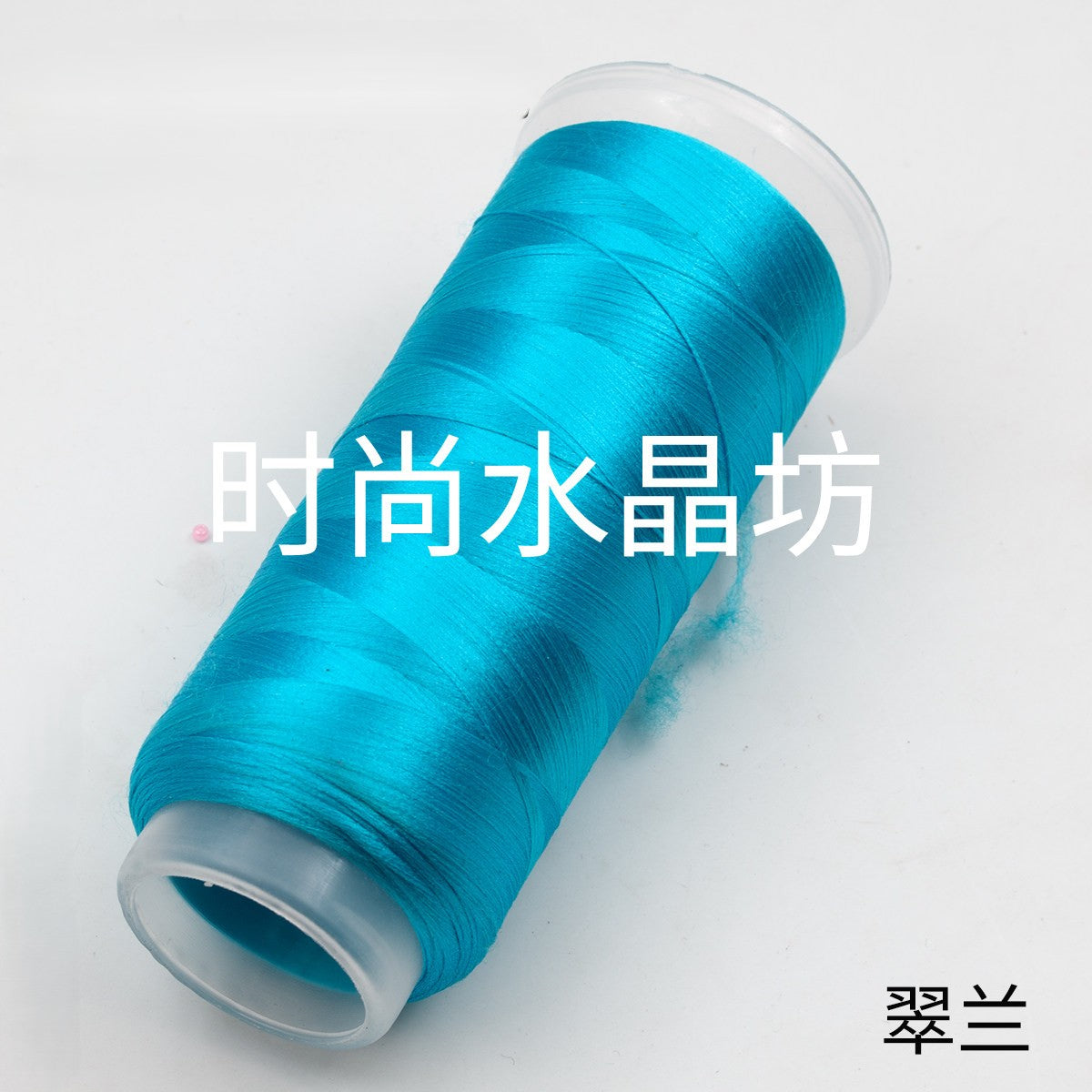 For Chanhua - Blue Series Velvet Threads
