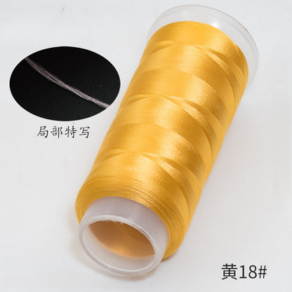 For Chanhua - Yellow Series Velvet Threads