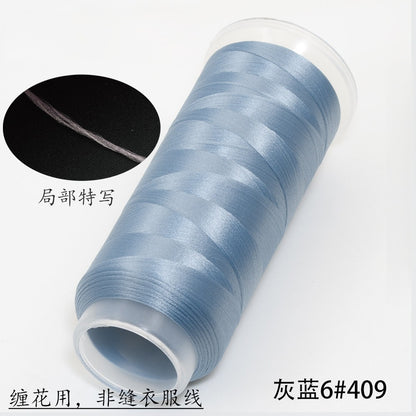 For Chanhua - Blue Series Velvet Threads