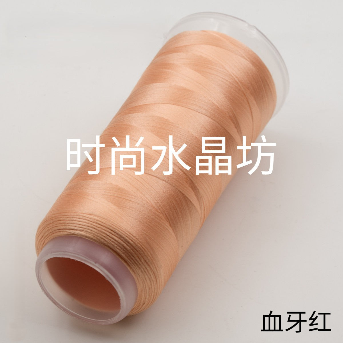 For Chanhua - Red Series Velvet Threads