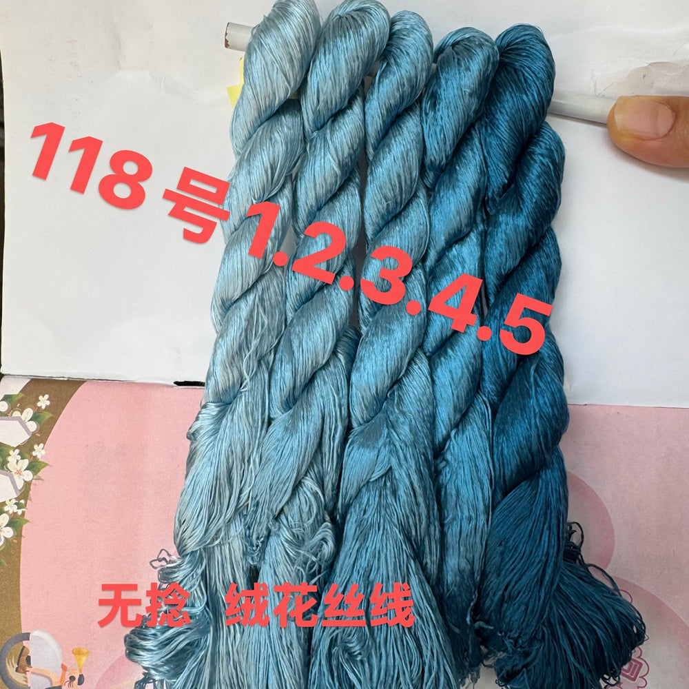 400m Suzhou Embroidery Monofilament Untwisted Mulberry Silk Thread(set118)