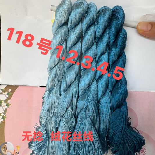 400m Suzhou Embroidery Monofilament Untwisted Mulberry Silk Thread(set118)